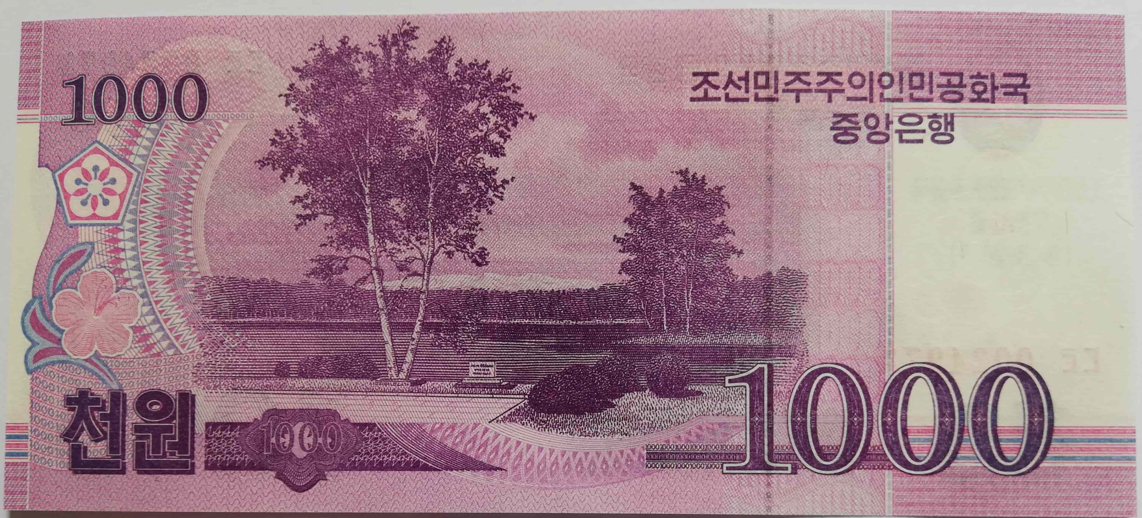  1000 Won Severná Kórea 2008 prítlač 2018