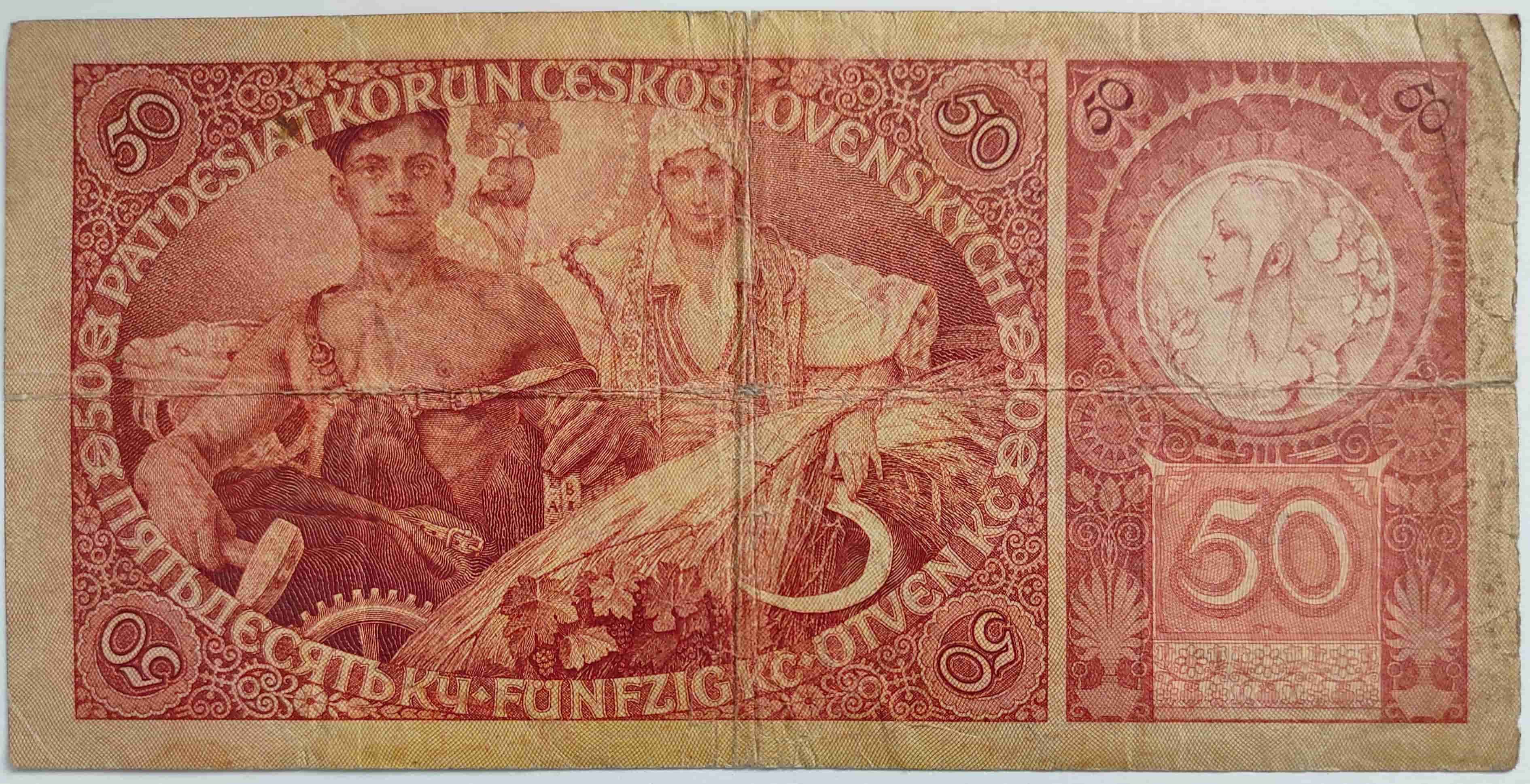 50 Kč 1929 - Séria Y