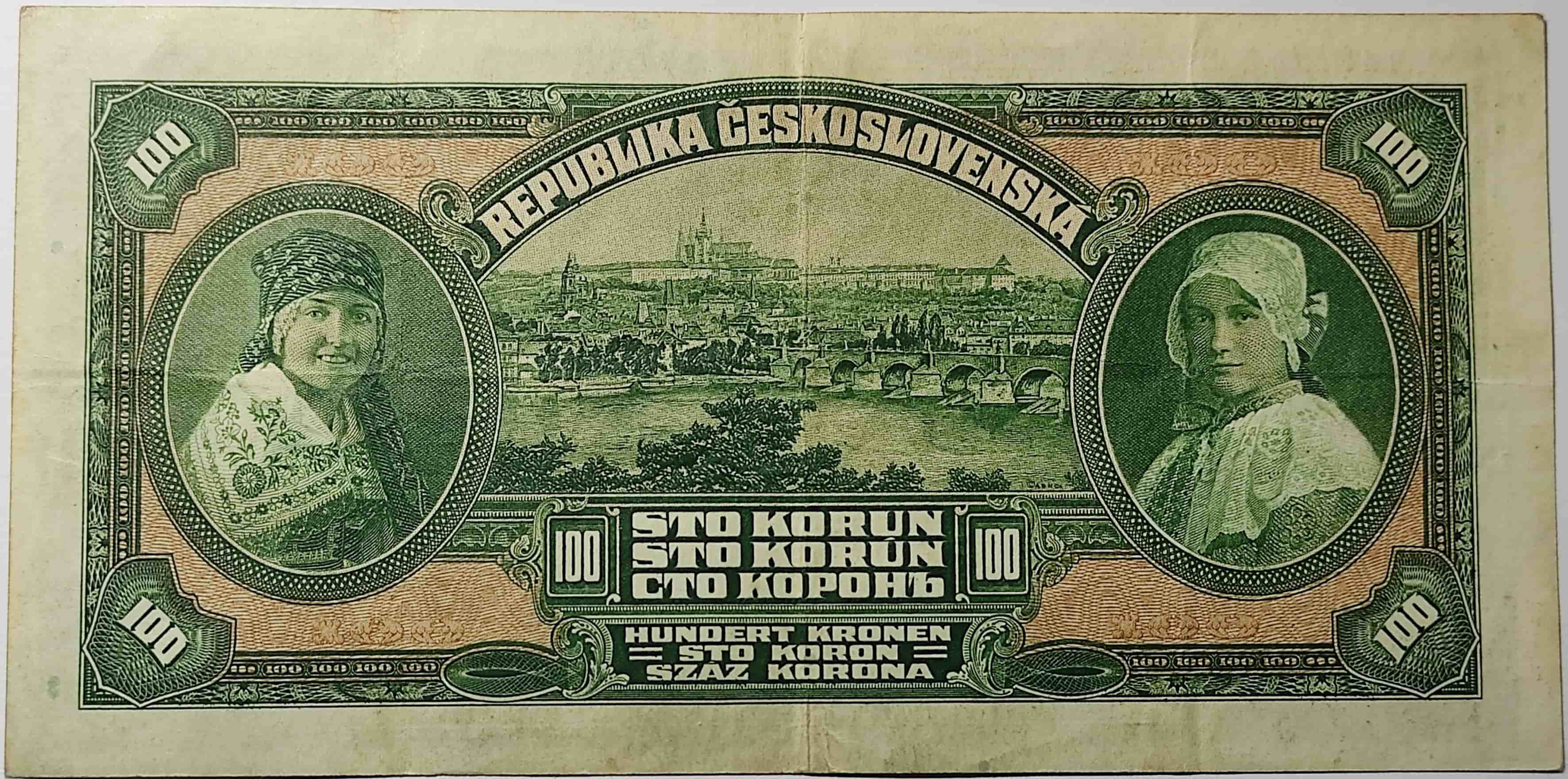 100 Kč 1920 Q