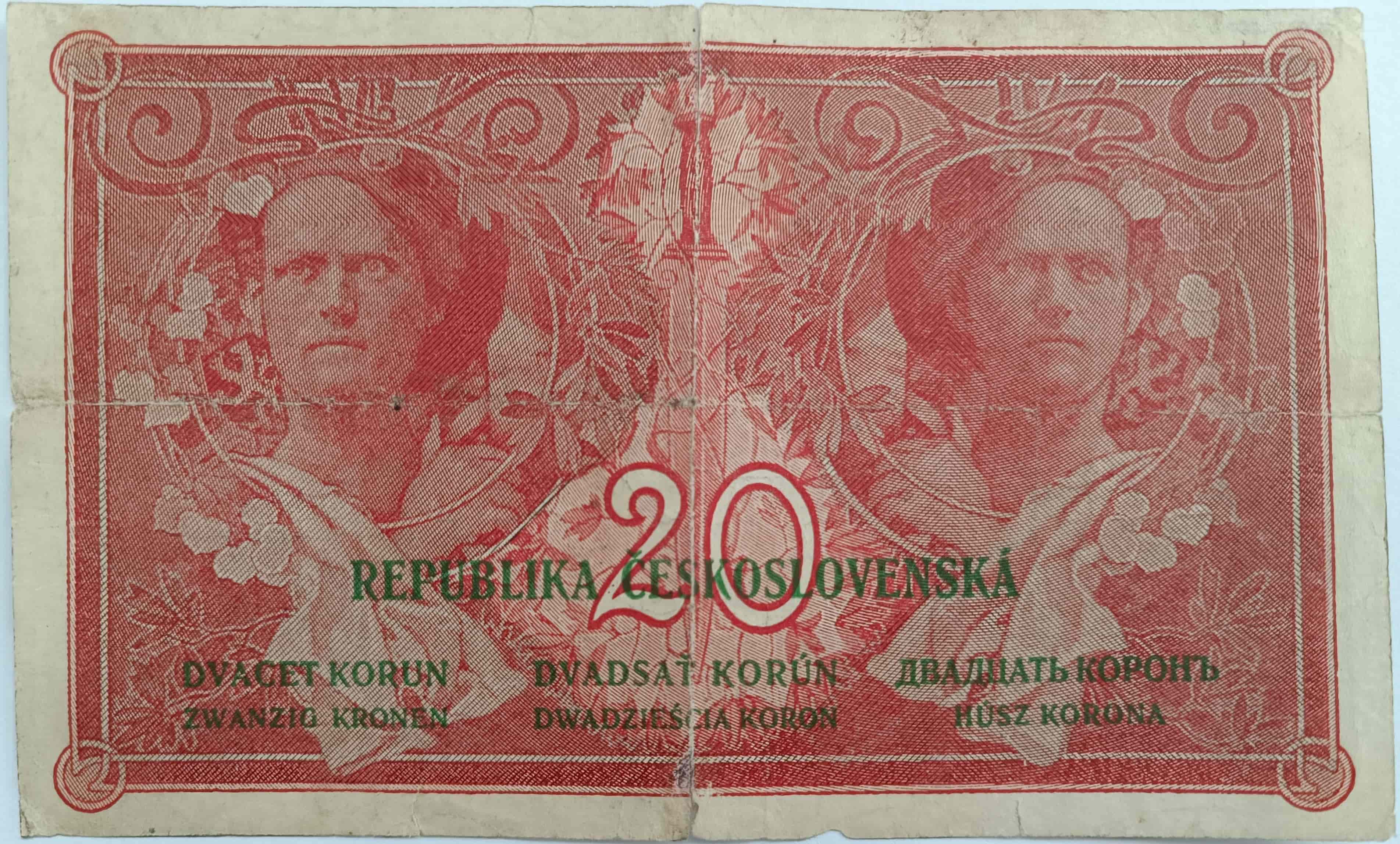 20 Kč 1919 P217