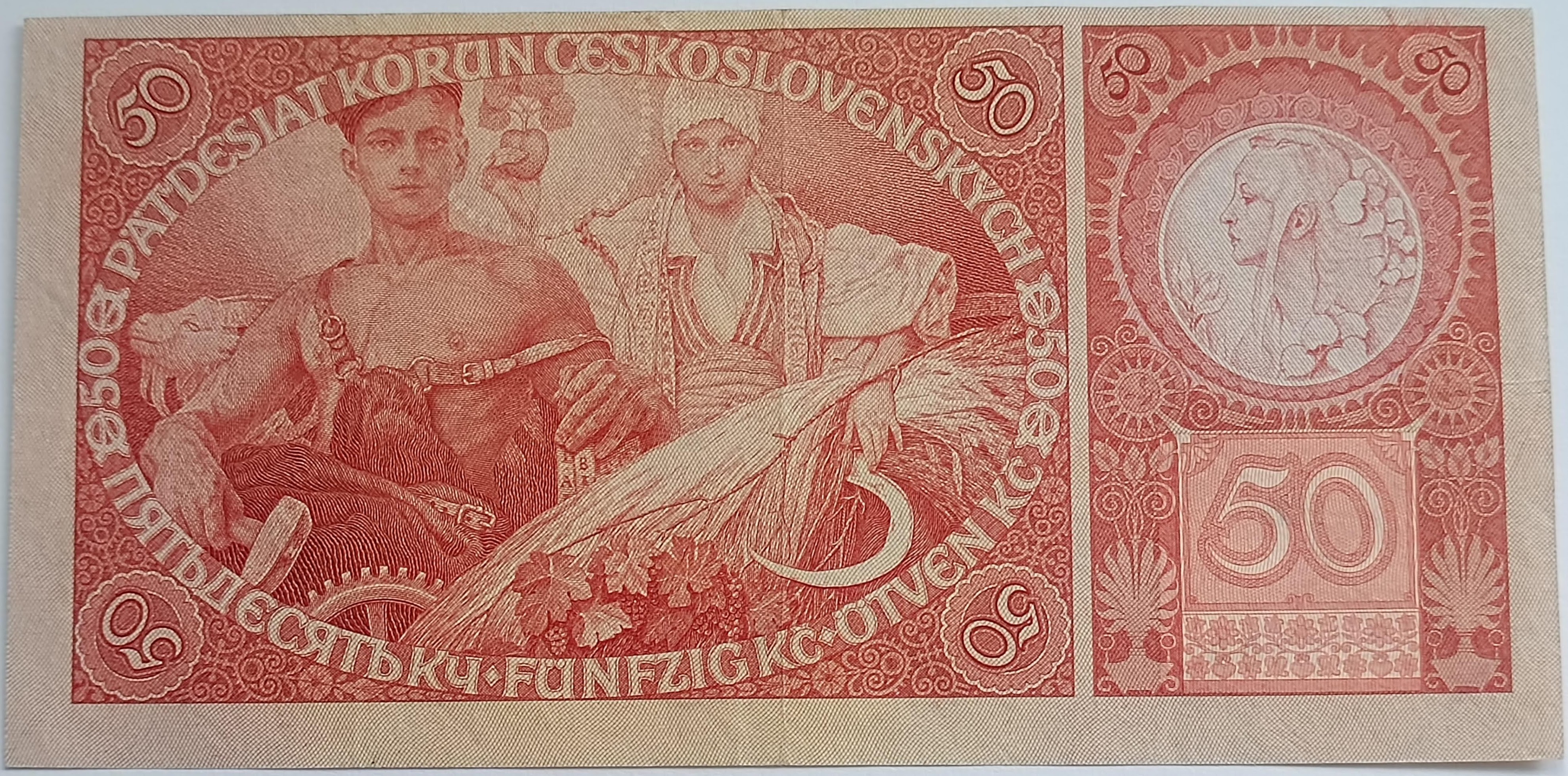 50 Kč 1929 Fb