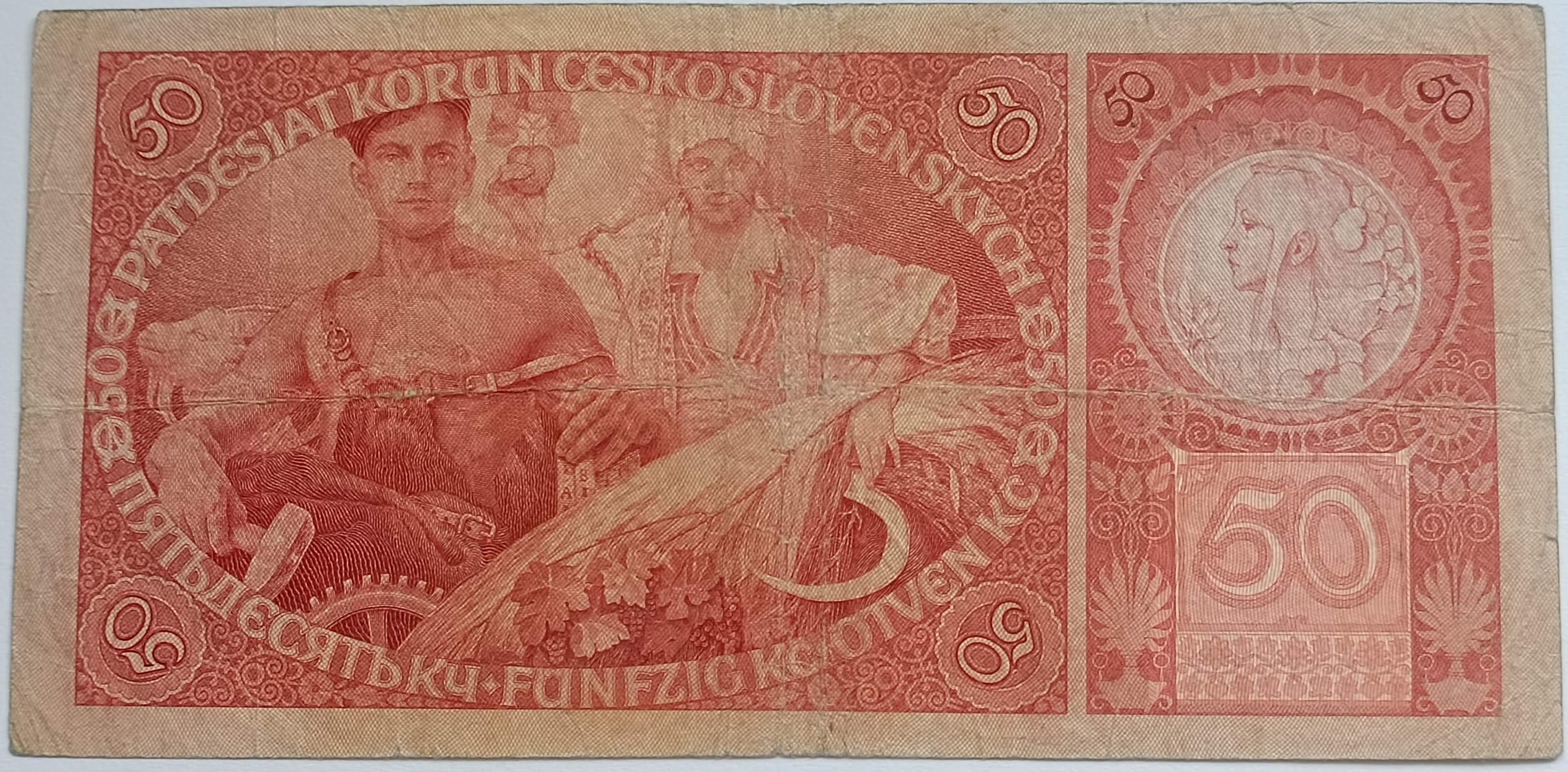 50 Kč 1929 Ba