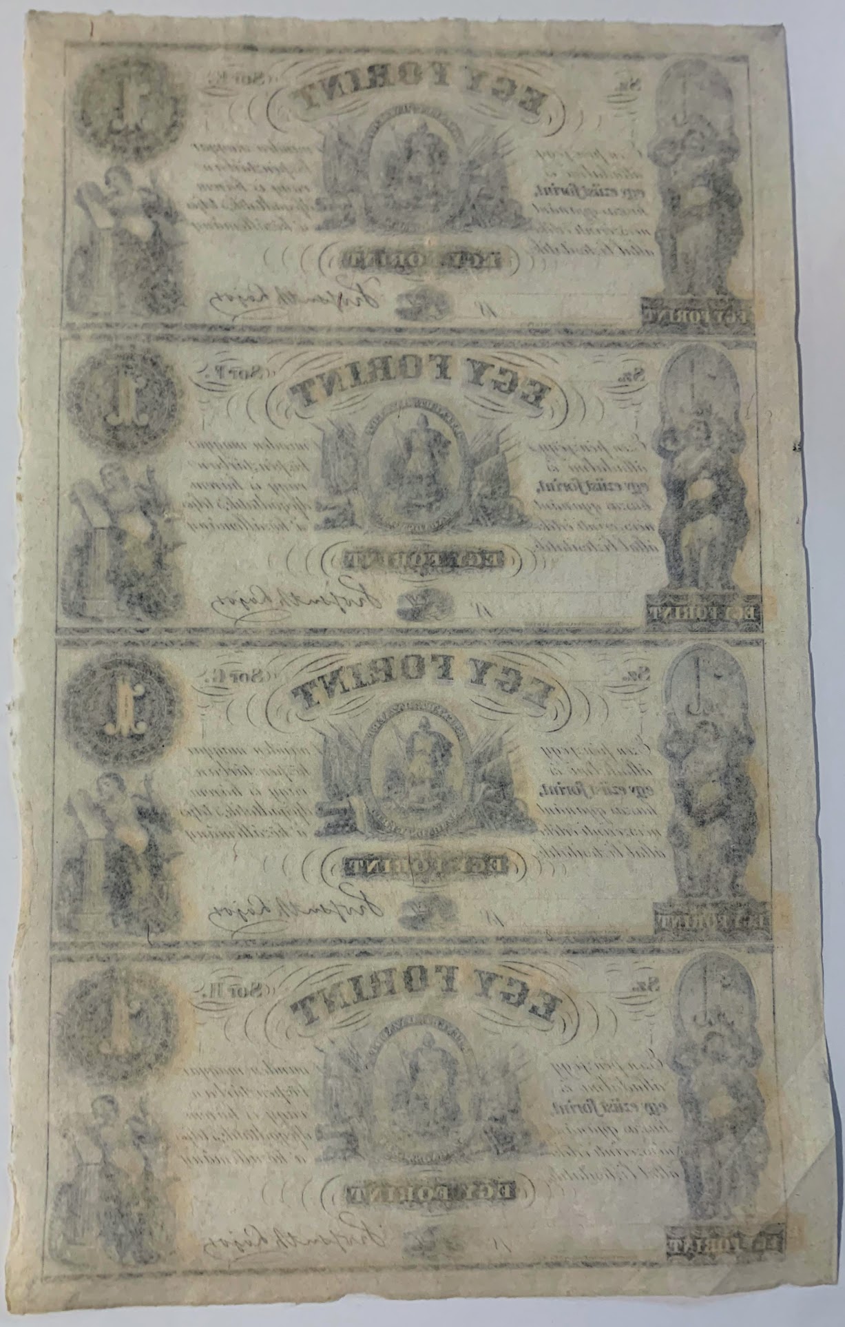 1 forint 1852 E - Arch