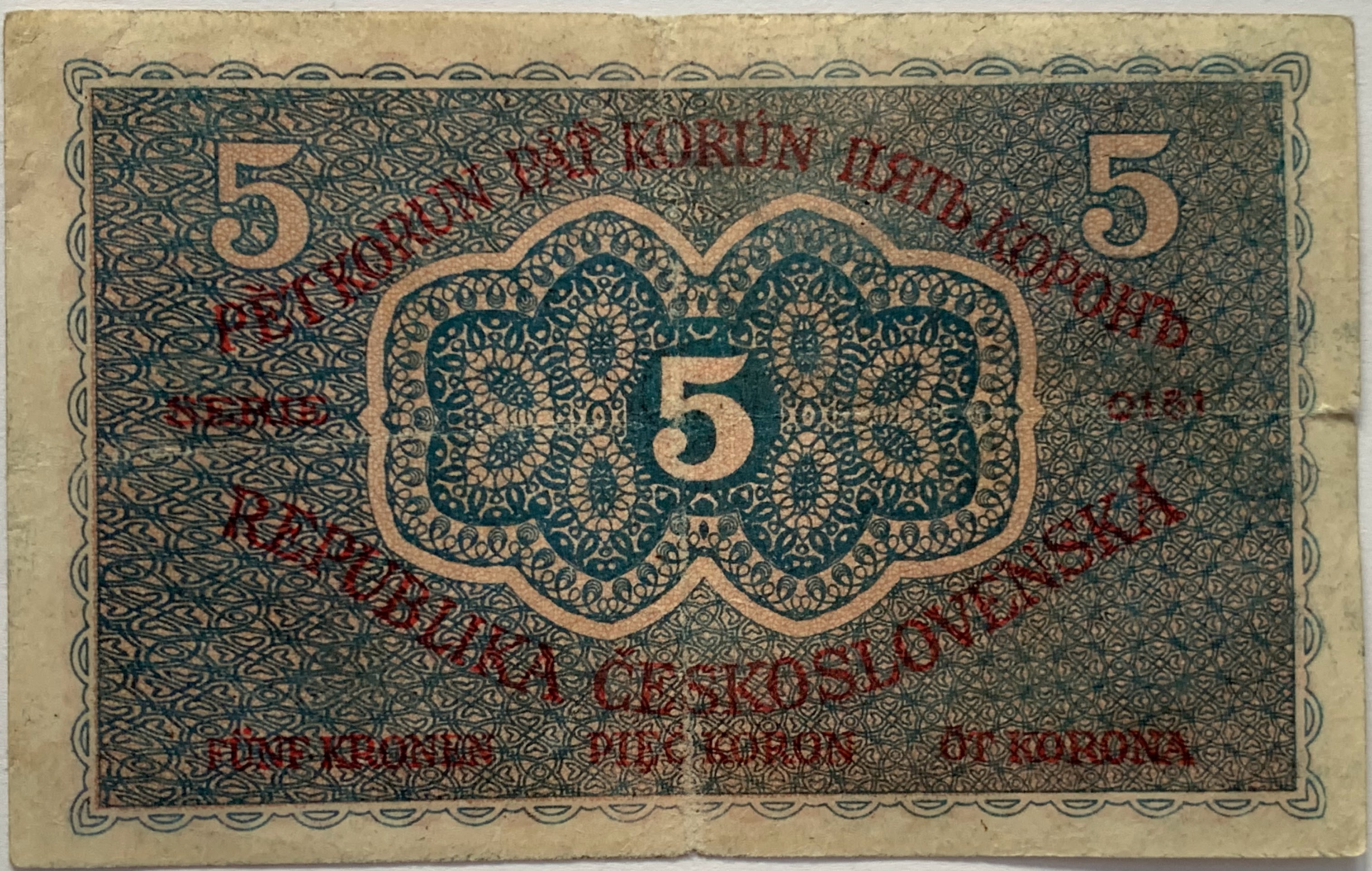 5 Kč 1919 s.0151