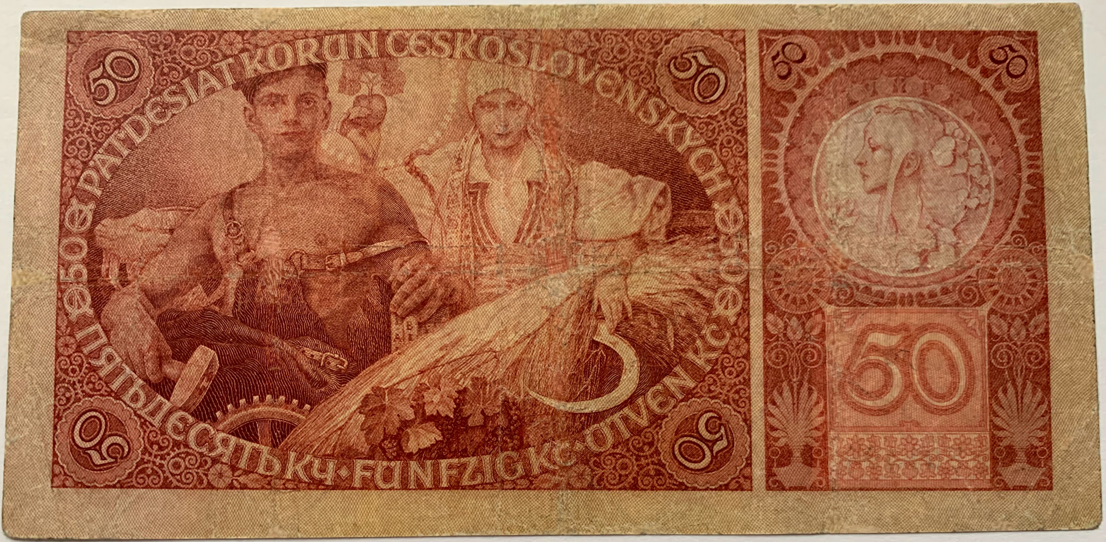 50 Kč 1929 - Séria A