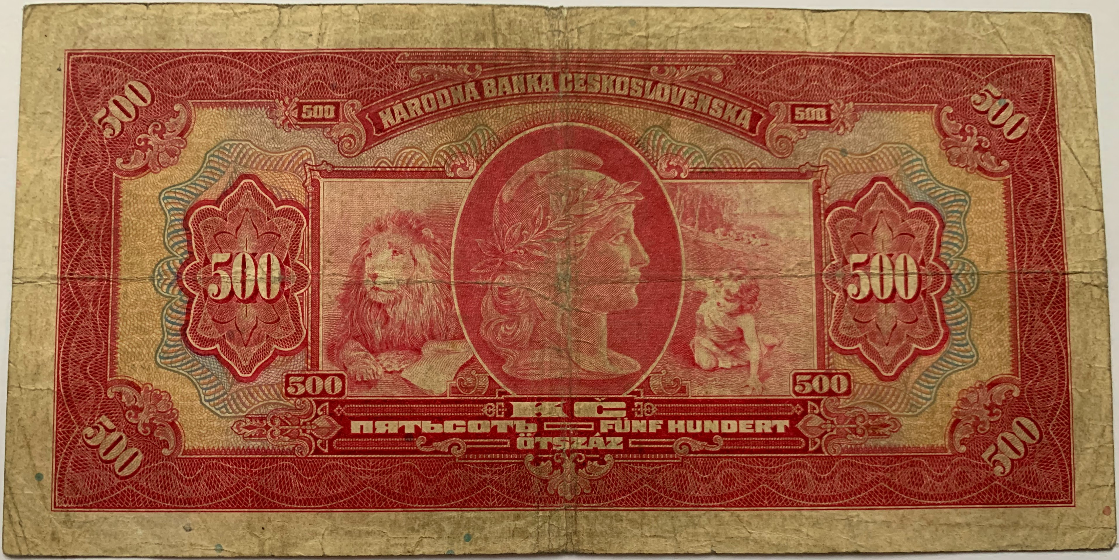 500 Kč 1929 A