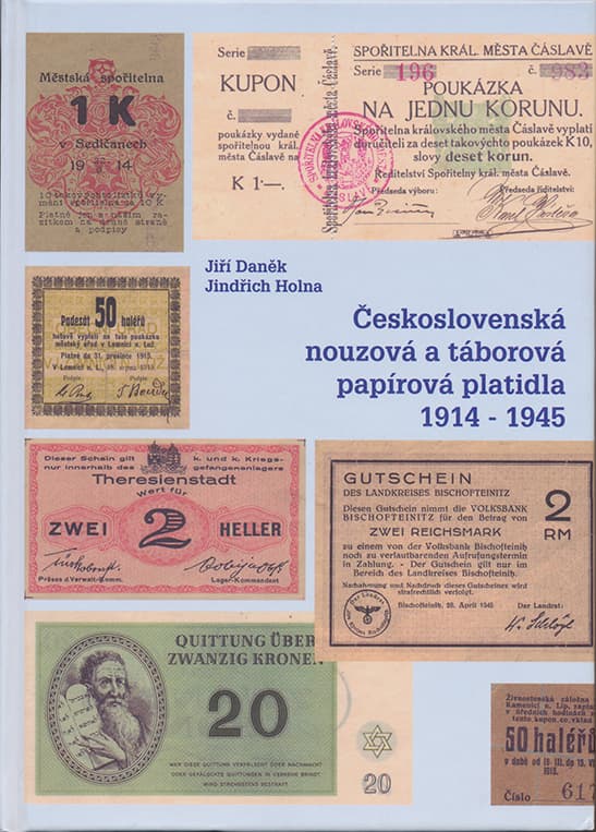 Československá nouzová a táborová papírová platidla