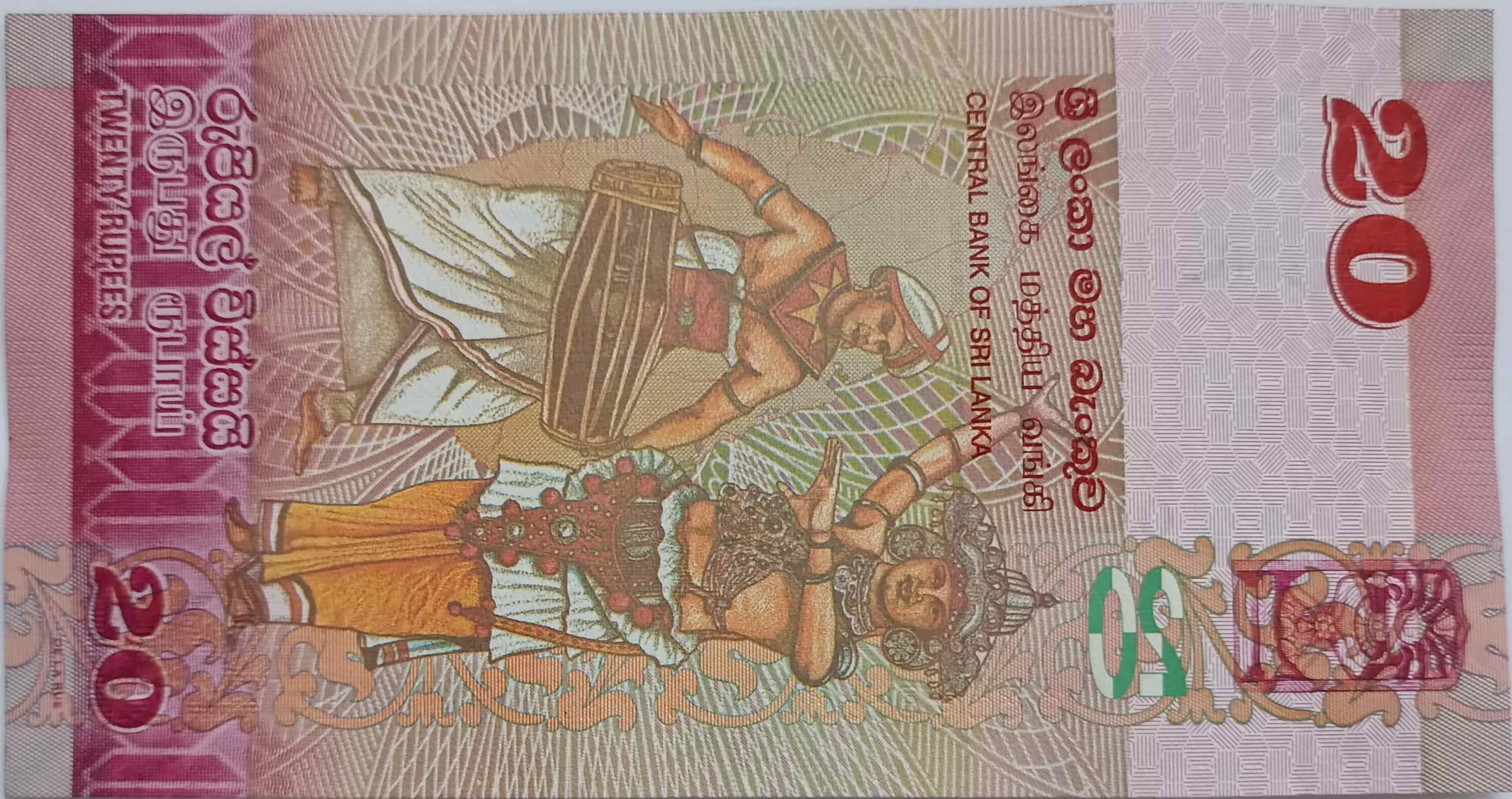 20 Rupees 2020 Srí Lanka