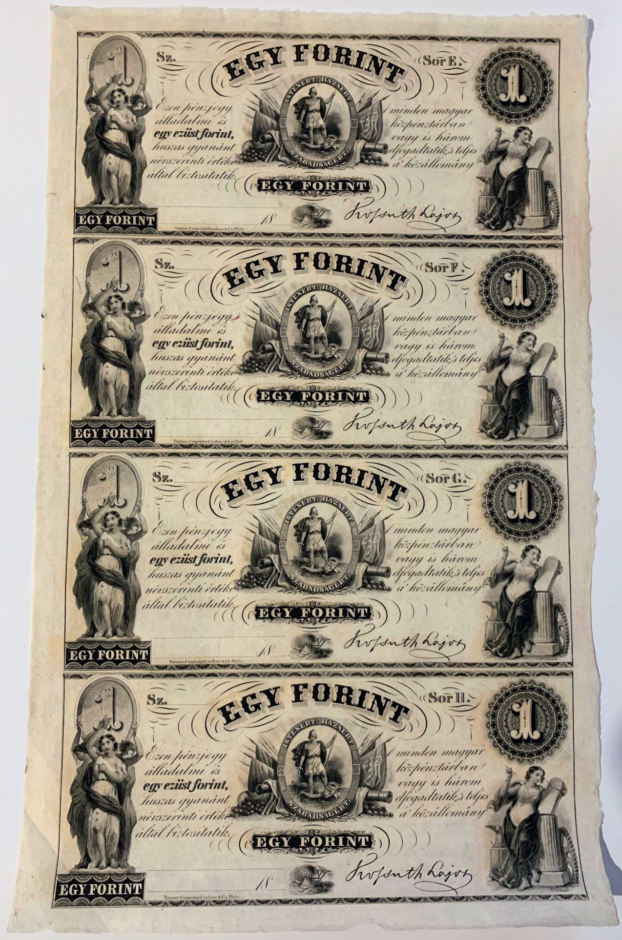 1 forint 1852 E - Arch
