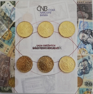 Sada mincí - Významné osobnosti československej meny